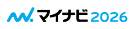 マイナビ2026