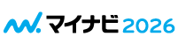 マイナビ2024