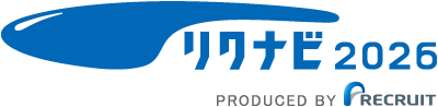 リクナビ2024