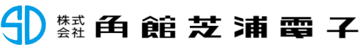 株式会社角館芝浦電子